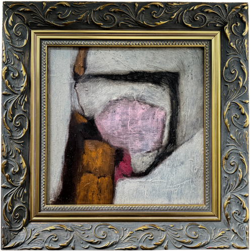 A Private Matter